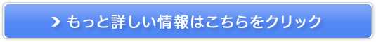 MXpcNсAq[gebNXgb`̔TCg